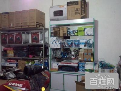 【图】- 全新全套电脑低至1899元 - 淄博高青电脑及配件 - 百姓网